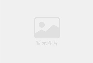 承德精准测漏水师傅的电话是多少？